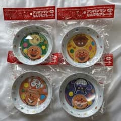 アンパンマン なんでもプレート 4枚セット 非売品＋おまけ - メルカリ
