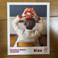 すとぷり　莉犬くんグッズのサムネイル