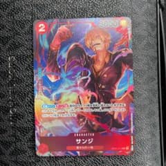 ワンピースカードゲーム　サンジ　パラレルレア　srのサムネイル