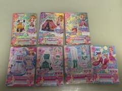 アイカツ！劇場版プロモ 7枚セットのサムネイル