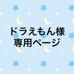 iPhone17のサムネイル