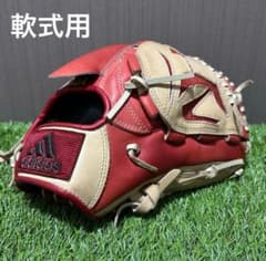 【⭐︎限定モデル⭐︎】adidas アディダス　軟式　野球　投手　ピッチャー　グラブ ⭐︎限定モデル⭐︎】adidas アディダス 軟式 野球 投手 ピッチャー