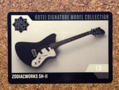 HOTEI SIGNATURE MODEL COLLECTION 13のサムネイル