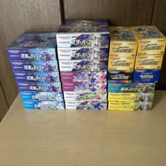 ポケモンカード　BOX 空箱のサムネイル