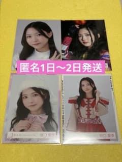 バラ売り不可　谷口愛季さん　セット ⭐️バラ売り不可⭐️ 櫻坂46 谷口愛季 生写真 まとめ売り 4枚 - メルカリ