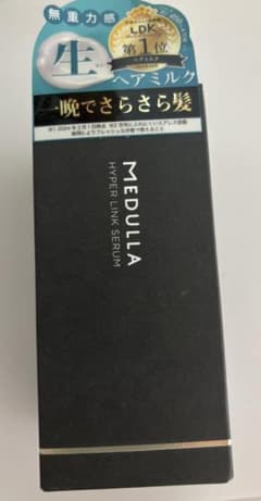 MEDULLA ハイパーリンクセラム 55mlのサムネイル
