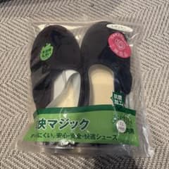 早快マジック　あゆみ　レギュラーL Lサイズ（25〜26cm） 未使用のサムネイル