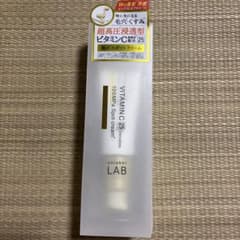 アンレーベルラボ超高圧浸透型ビタミンC誘導体配合集中スポットクリーム20gのサムネイル