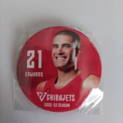 千葉ジェッツ#21ギャビン・エドワーズ選手缶バッチのサムネイル
