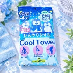 ひんやりタオル 5本入り 超大判サイズのサムネイル