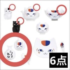 나츠메 친구장 냥코 선생 도자기 컬렉션