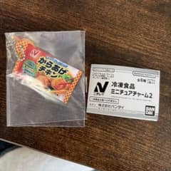 ニチレイ 冷凍食品ミニチュアチャーム2 からあげチキンのサムネイル