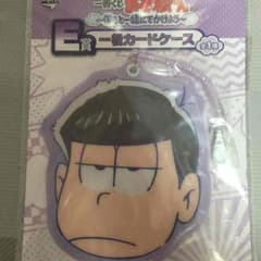 おそ松さん一番くじ  E賞一松カードケースのサムネイル