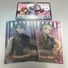 にじさんじ オリジナルクリアカード 剣持刀也 家長むぎのサムネイル