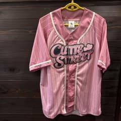CUTIE STREET OSHI API UNIFORM 桜庭遥花 - メルカリ