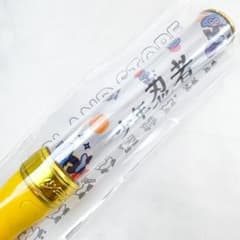 美品 訳あり 少年忍者 オリジナルペンライト 22人 ver (A) - メルカリ