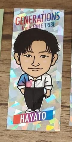 小森隼 千社札 ポスタービジュアルのサムネイル
