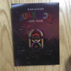 【関ジャニ DVD】KANJANI∞ LIVE TOUR JUKE BOXのサムネイル