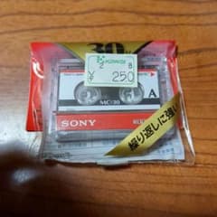 留守電用　SONY MC-30 カセットテープ 30分のサムネイル