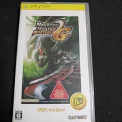 MONSTER HUNTER PORTABLE 2nd G PSP [상자만]