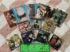 僕のヒーローアカデミア　ウエハースシール　カード　ヒロアカ