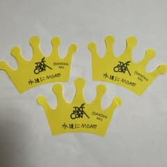 TXT MOACON モアコン 落下物 王冠 ヒュニンカイ HUENINGKAIのサムネイル
