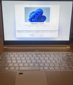naomi☆nさん専用‼️ msi modern 8rc pcのサムネイル