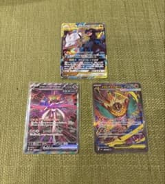 3000円オークション】ポケモンカード まとめ売り 引退品 SAR RR - メルカリ