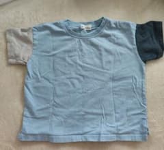 水色・グレー・ダークブルー Tシャツのサムネイル