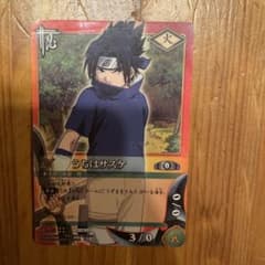 NARUTO ナルト カード うちわサスケ OP忍-2のサムネイル