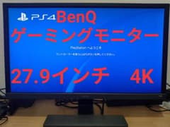 BENQ EL2870Uのサムネイル