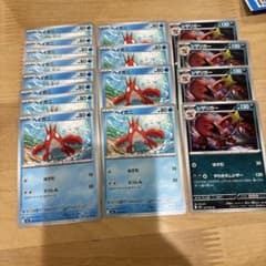 ポケカ メガブレイブ ヘイガニ シザリガー 16枚セット