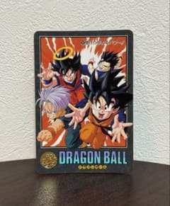 ドラゴンボール ビジュアルアドベンチャー 237 受けつがれるパワー
