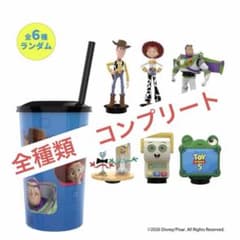 トイストーリー５ TOHOシネマズ限定 ドリンクカップ 6種コンプリートセットのサムネイル