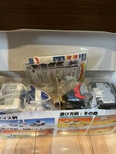 デジタルビーダマン　ラス1   対戦セットのサムネイル