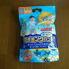 【新品】ベビー水遊び用パンツのサムネイル