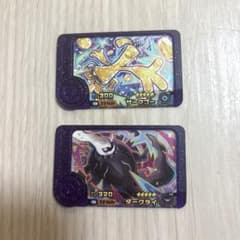 ポケモンフレンダのサムネイル