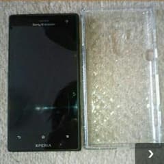 Xperia so-03dのサムネイル