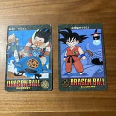 ドラゴンボールアドベンチャーカードダス 11枚セット ドラゴンボールカードダス ビジュアルアドベンチャー 11.18 2枚セット