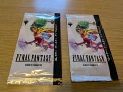 MTG/FINAL FANTASY/コレクターブースターサンプルパック2個セット