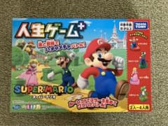 スーパーマリオ　人生ゲームのサムネイル