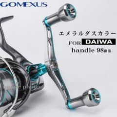 ゴメクサス/エメラルダスカラー/Air Sense 98ダブルハンドル +EM1 ゴメクサス/エメラルダスカラー/Air Sense 98ダブルハンドル /ダイワ