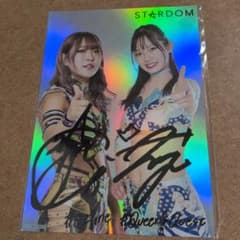 STARDOM AZM 天咲光由 02LINE サイン入り ポートレート - メルカリ