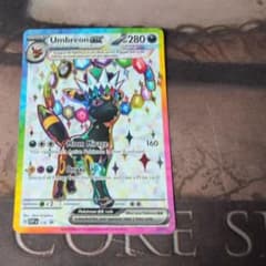 ポケカ ブラッキーex SAR 絵違い - メルカリ
