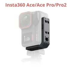【美品】Insta360 Vertical-Horizontal Mountのサムネイル