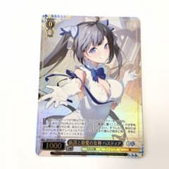 GA文庫 庇護と慈愛の女神 ヘスティア SR - メルカリ
