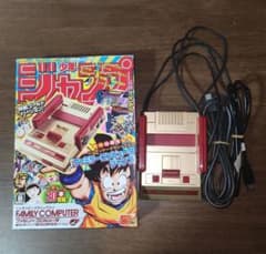 ニンテンドークラシックミニ ジャンプ ミニファミコンのサムネイル