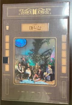 BTS/2019 5TH MUSTER[MAGIC SHOP]【Blu-ray】のサムネイル