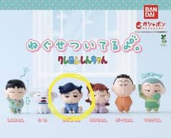 クレヨンしんちゃん　ガチャガチャ　かざまくんのサムネイル