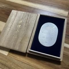 佐川急便　純銀小判２０ｇ※２箱（桐箱入） 佐川急便 記念品 純銀 小判 20g 桐箱入り 非売品 - メルカリ